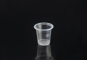 75ml disposable plastic PP sampling cup