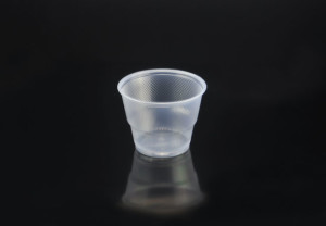 9oz Disposable Plastic Airline Cup