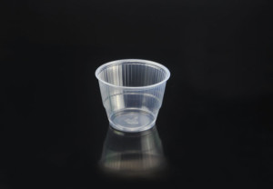 9oz Disposable Plastic PP Airline Cup