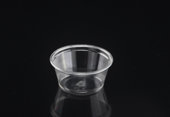 2oz/60ml Disposable PET Plastic Portion Pot