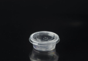 1.5oz Disposable Plastic PP Portion Pot